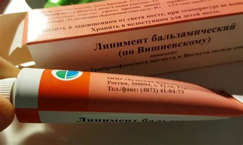 Как использовать березовый деготь дома и в саду