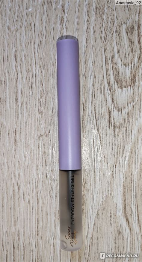 Гель для укладки бровей Sammy Beauty Eyebrow Styling Gel - «Гель хорошо ...