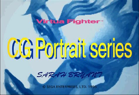 Virtua Fighter CG Portrait Series Vol 1 Sarah Bryant 001