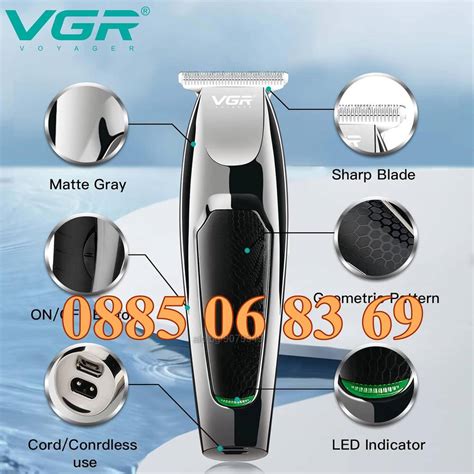 Машинка за подстригване VGR V-030, тример за подстригване | Фризьоро ...