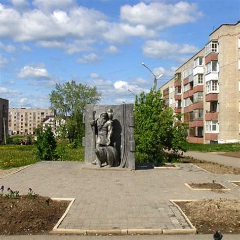 Кудымкар | ЭКОЛ