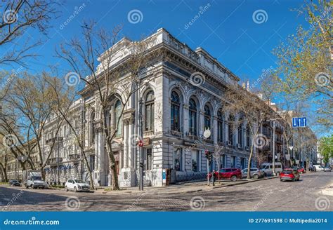 Pushkin Street In Odessa Ukraine Editorial Stock Photo Image Of