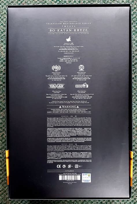 Hot Toys Star Wars The Mandalorian Bo Katan Kryze 1 6 Scale Figure The Toys Time Forgot