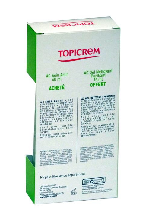 Topicrem AC Soin Actif 40 ml - TOPICREM | Pharmacie des drakkars