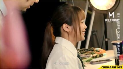 Fuck My Wife MD 0306