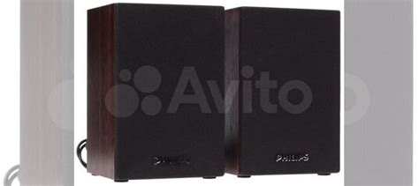 Колонки Philips SPA20 купить в Санкт-Петербурге | Электроника | Авито