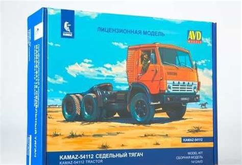 Сборная модель камаз-54112 седельный тягач | Festima.Ru – частные ...