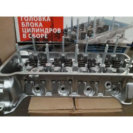 Головка блока цилиндров в сборе на Ниву 21213 под старые ...