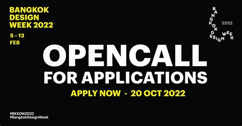 Update & Visitor Guide | BKKDW2021