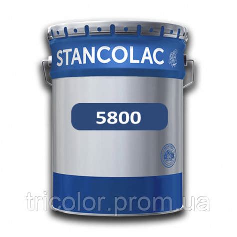 Краска полиуретановая Stancolac 5800 самовыравнивающаяся для наливного ...