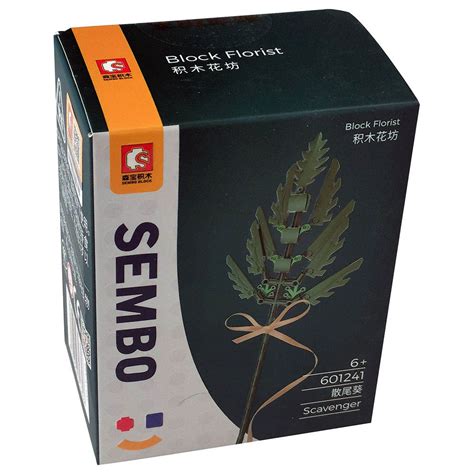 Sembo - 601241 - Scavenger Flower Building Blocks - Green- Babystore.ae