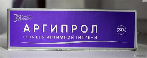 Гель РИВЬЕРА БИОТЕК Аргипрол - «Хорошее заживляющее средство для ...