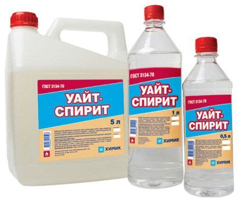 Уайт-спирит 1л