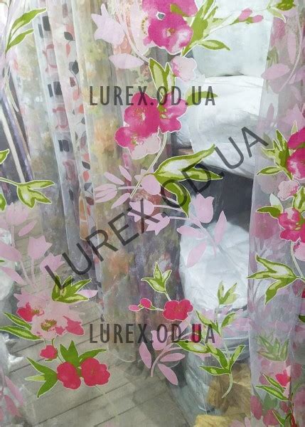 Интернет магазин штор и тюль в Украине Lurex.ua