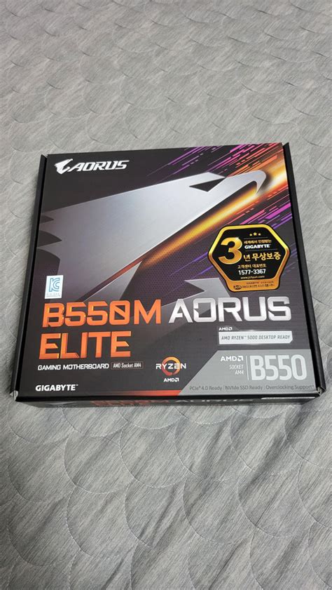 [후기이벤트] GIGABYTE B550M AORUS ELITE 구매 > 유저사용기/필테 | 퀘이사존