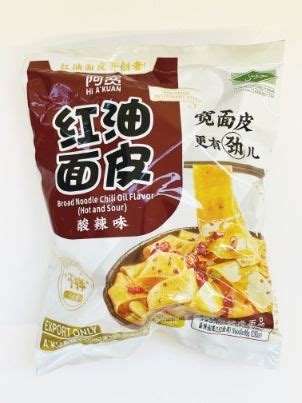 Baijia Broad Noodle Chili Oil Fl Hot Sour X G Best F R Eurasiafood