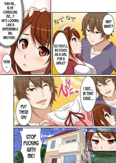 Nyotamen Nyotamen Nhentai Hentai Doujinshi And Manga