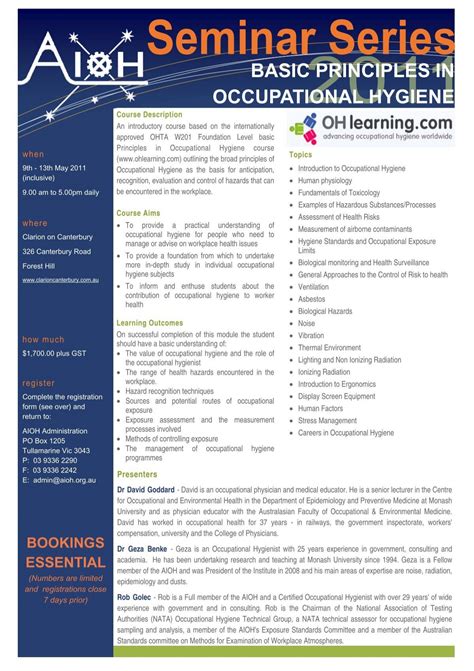 AIOH Basic Principles of Occupational Hygiene Course