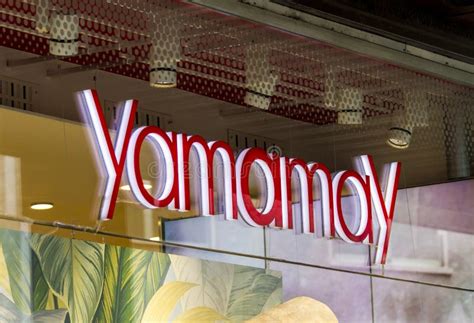 Yamamay store editorial stock image. Image of group, brand - 21216404