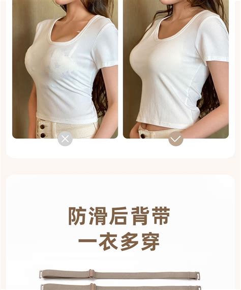 Front Buckle Strapless Lingerie Women Gathering Anti Slip Small Chest Show Big Bralette Thin