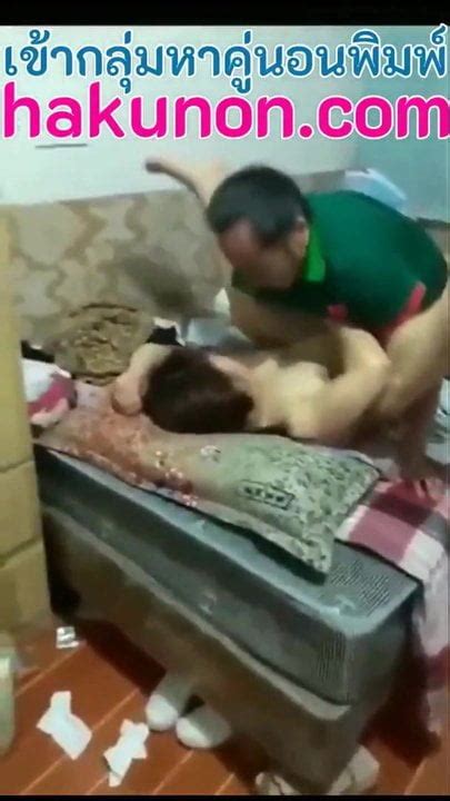 Amateur Sexvideo Xhamster