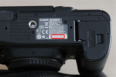 canon  serial number ukaspoy