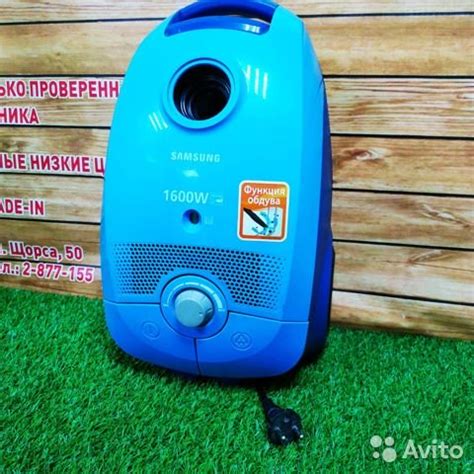 ТОП-7 пылесосов Самсунг 1600W + советы по выбору модели перед покупкой