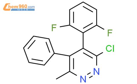 1358061 55 8 3 氯 4 2 6 二氟苯基 6 甲基 5 苯基哒嗪CAS号 1358061 55 8 3 氯 4 2 6 二