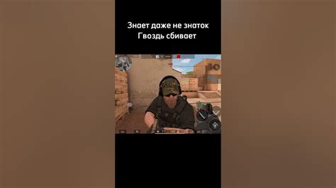Блек пенсил 🥵😳#shorts #говрек #со2 #cac #standoff2 #ccac - YouTube