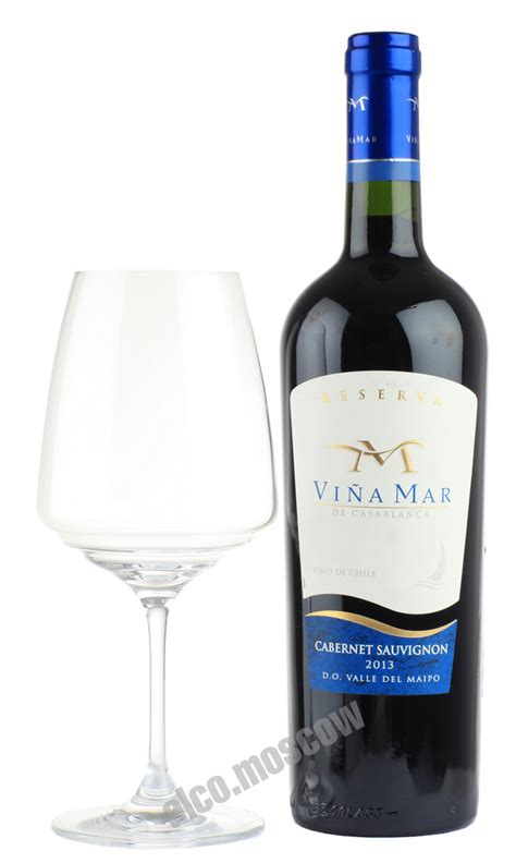 купить чилийское вино Vina del Mar de Casablanca Reserva Cabernet ...