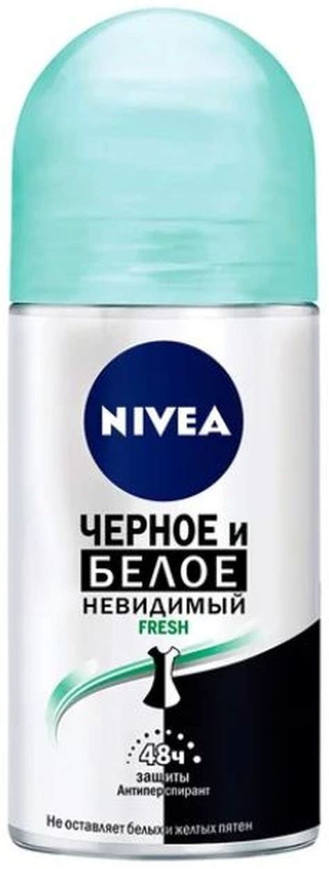 Купить NIVEA Черное и Белое невидимый Fresh антиперспирант для мужчин ...