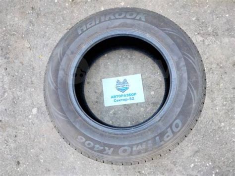 Автошина Hankook Optimo K406, 16", 1 шт, 215 мм, 65 %, 215/65 R16 ...