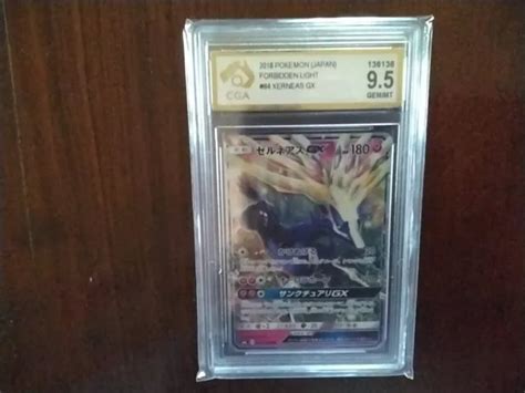 Pokemon Cards Promo Holo Xerneas Gx Vmax Secret 064094 Ex Graded Cga