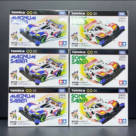 takara tomy tomica carousell