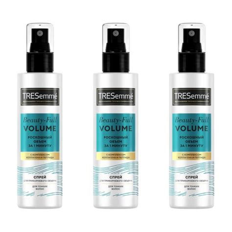 Tresemme Спрей для объема волос, Beauty-Full Volume, 190 мл., 3 шт ...