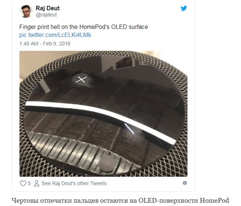 Apple HomePod: обзор, плюсы и минусы, стоить ли покупать в 2019?
