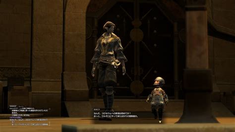 final fantasy xiv preview rpg site