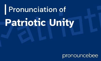 how to pronounce unity