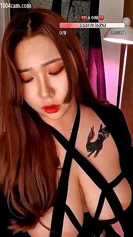 Watch 찌옹이 kbj Kbj Korean Bj Korean Anal Porn SpankBang