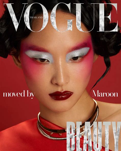 10th Anniversary Beauty Cover Vogue Thailand