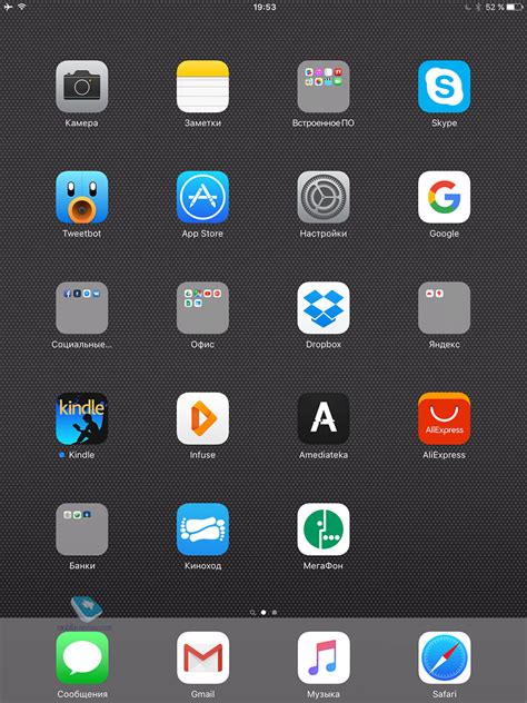 Mobile-review.com Обзор планшета Apple iPad mini 4