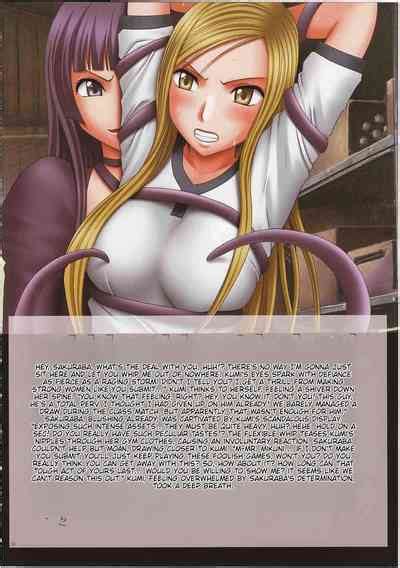 J Girl Ecstasy Nhentai Hentai Doujinshi And Manga