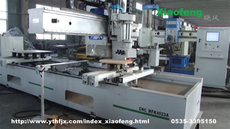 CNC curve edge banding machine MFK4023A - YouTube