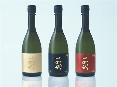 足球名将与日本名酒Japanese Sakes You Must Try | 新版｜SINGAPORE - 《品 PIN Prestige》