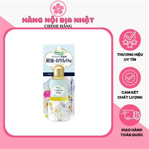 Nước giặt đồ lót Kobayashi Lingerie Soap mL Lazada vn