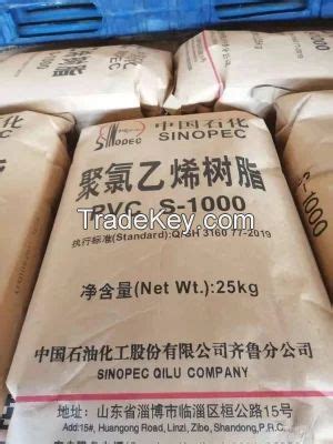 Pvc Resin Sinopec S Qilu S Floor Sweep Pvc Resin Sinopec Brand