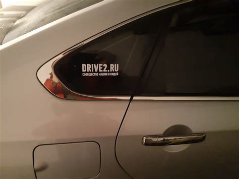 Наклейки на авто от портала Драйв2 — Nissan Almera V (G11/15), 1,6 л ...