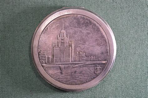 Купить Пудреница "Москва. Котельническая набережная". ММП Завод ...