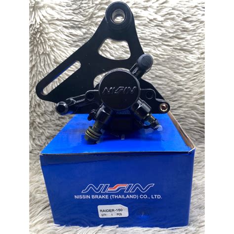 NISSIN BRAKE CALIPER RAIDER REAR BLACK Shopee Philippines