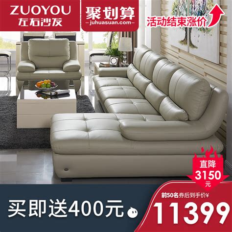 Купить Подставка под ТВ Про кожаный диван, современный большой гостиной ...